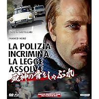 【中古】DVD▼死神の骨をしゃぶれ 超犯罪ハイクライム 字幕のみ レンタル落ち 死神の骨をしゃぶれ 超犯罪ハイクライム【字幕】 レンタル落ち